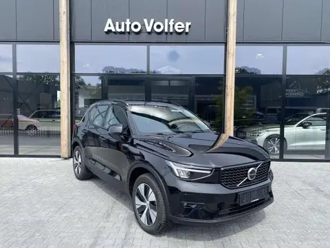 Annonce VOLVO XC40 Hybride 2023 d'occasion 