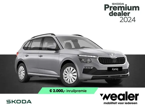 Used SKODA KAMIQ Petrol 2024 Ad 