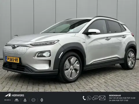 Annonce HYUNDAI KONA Électrique 2021 d'occasion 