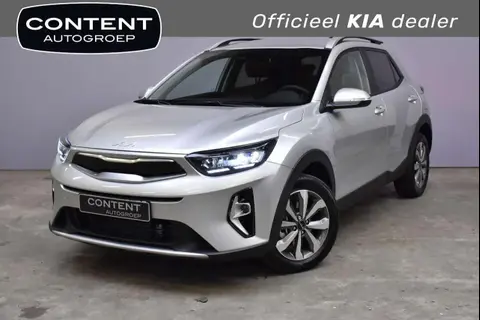 Annonce KIA STONIC Hybride 2024 d'occasion 