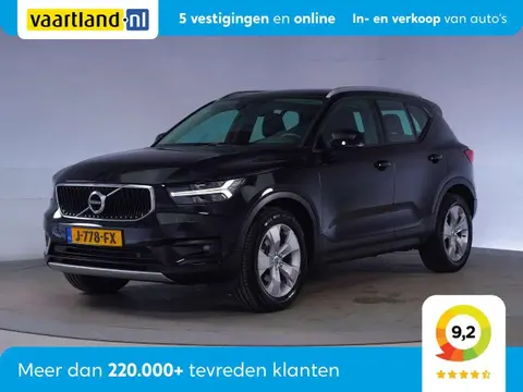 Annonce VOLVO XC40 Essence 2020 d'occasion 