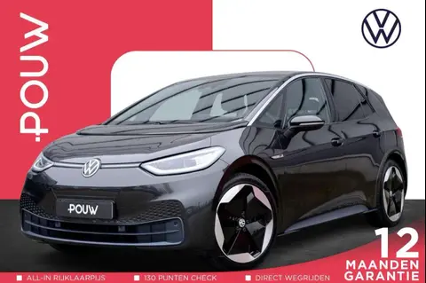 Annonce VOLKSWAGEN ID.3 Électrique 2020 d'occasion 