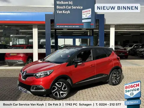 Used RENAULT CAPTUR Petrol 2016 Ad 