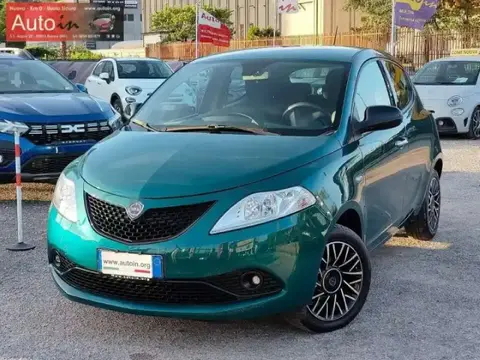 Used LANCIA YPSILON Petrol 2020 Ad 