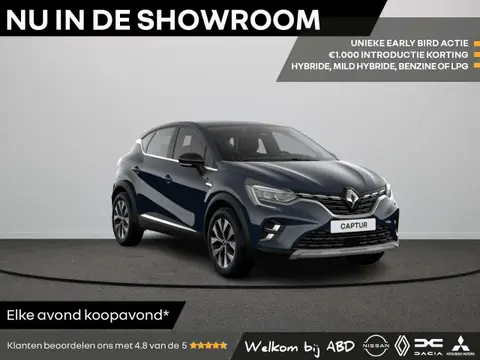 Used RENAULT CAPTUR Hybrid 2024 Ad 