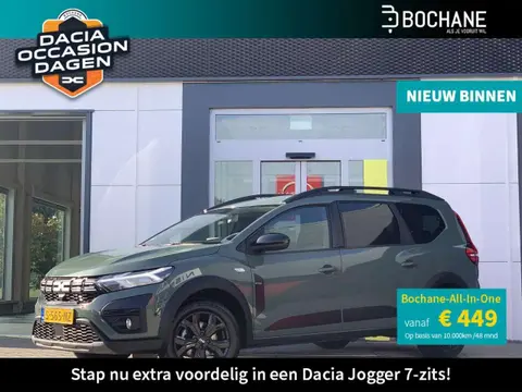 Annonce DACIA JOGGER Essence 2023 d'occasion 