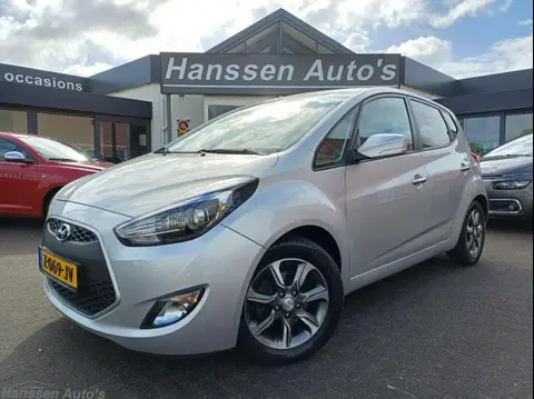 Used HYUNDAI IX20 Petrol 2019 Ad 