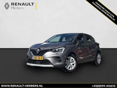 Annonce RENAULT CAPTUR Essence 2024 d'occasion 