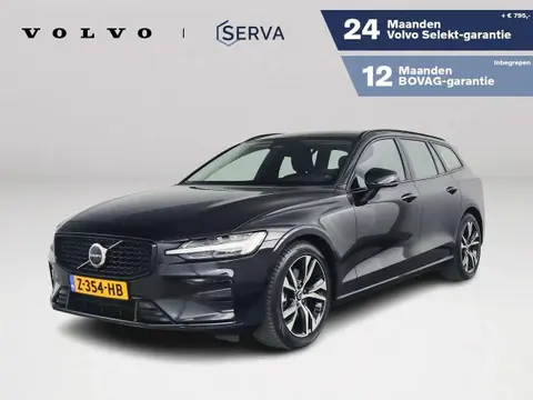 Annonce VOLVO V60 Hybride 2024 d'occasion 