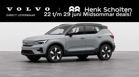 Used VOLVO XC40 Electric 2024 Ad 