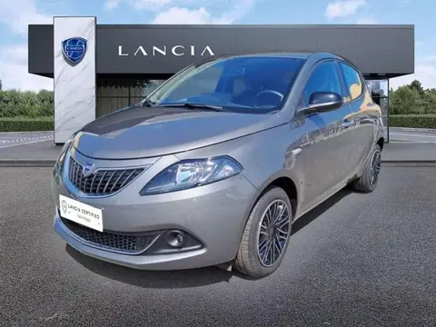 Annonce LANCIA YPSILON Essence 2023 d'occasion 