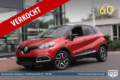 Annonce RENAULT CAPTUR Essence 2017 d'occasion 