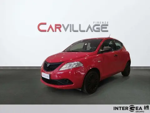 Used LANCIA YPSILON Petrol 2018 Ad 