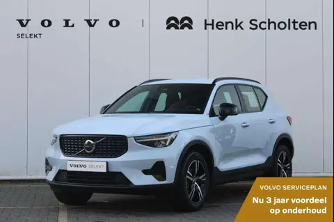 Annonce VOLVO XC40 Hybride 2024 d'occasion 