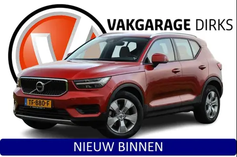 Used VOLVO XC40 Petrol 2018 Ad 