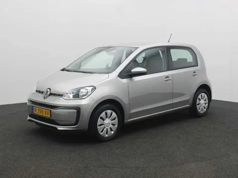 Used VOLKSWAGEN UP! Petrol 2023 Ad 