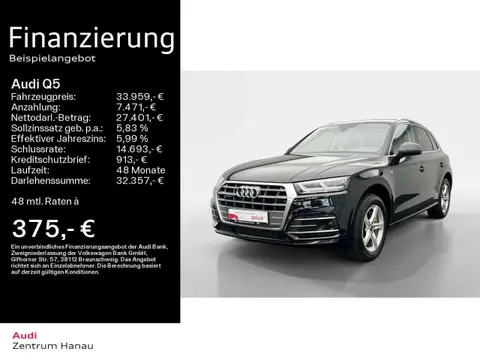 Annonce AUDI Q5 Hybride 2021 d'occasion 