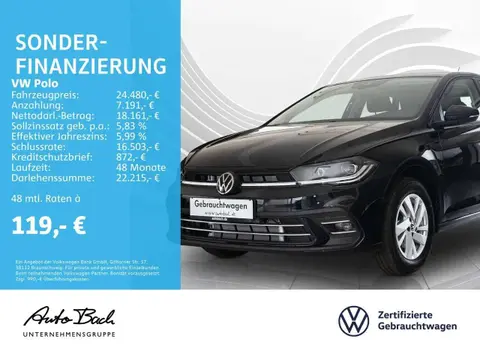 Used VOLKSWAGEN POLO Petrol 2024 Ad 