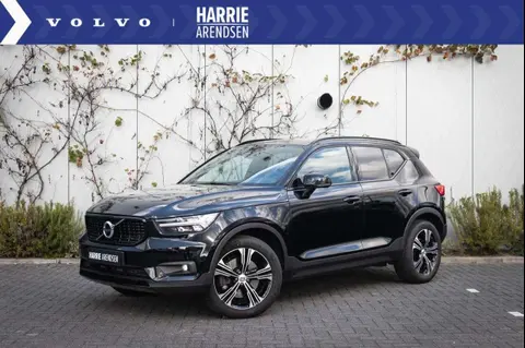 Used VOLVO XC40 Hybrid 2020 Ad 