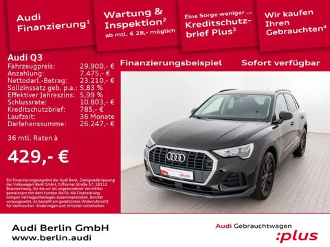 Annonce AUDI Q3 Essence 2020 d'occasion 