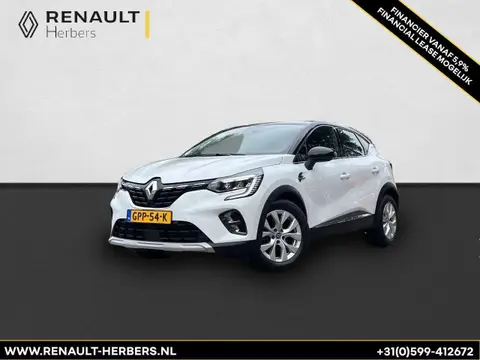 Annonce RENAULT CAPTUR Hybride 2021 d'occasion 