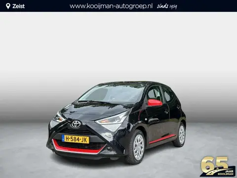 Used TOYOTA AYGO Petrol 2020 Ad 