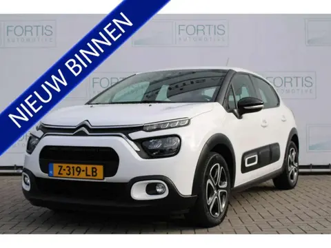 Used CITROEN C3 Petrol 2020 Ad 