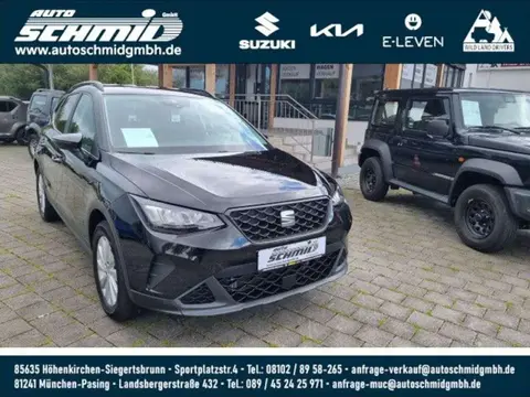 Used SEAT ARONA Petrol 2023 Ad 