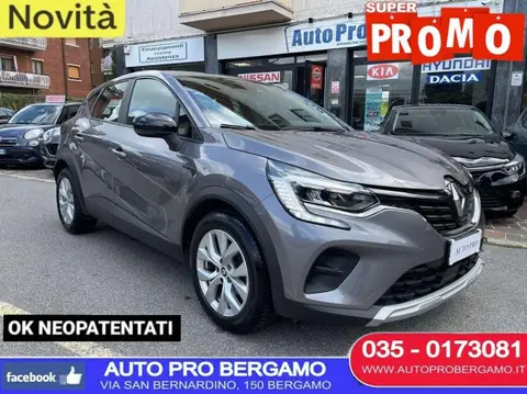 Used RENAULT CAPTUR Petrol 2021 Ad 