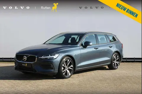 Annonce VOLVO V60 Hybride 2024 d'occasion 