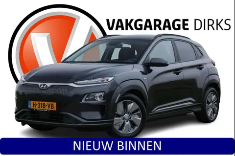 Used HYUNDAI KONA Electric 2020 Ad 