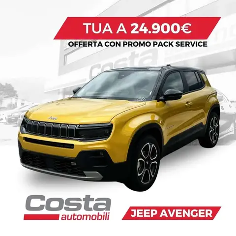 Annonce JEEP AVENGER Essence 2024 d'occasion 