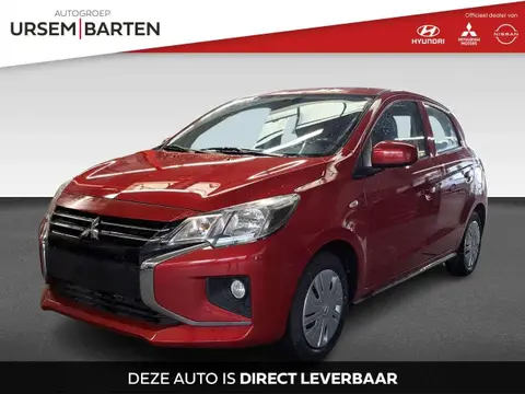 Annonce MITSUBISHI SPACE STAR Essence 2024 d'occasion 