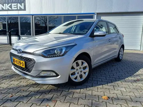 Used HYUNDAI I20 Petrol 2015 Ad 