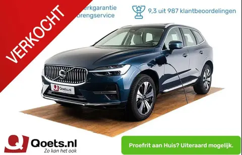 Used VOLVO XC60 Petrol 2023 Ad 