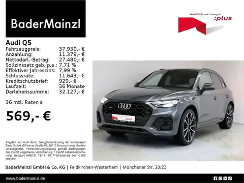 Annonce AUDI Q5 Essence 2021 d'occasion 