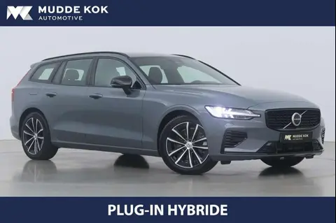 Annonce VOLVO V60 Hybride 2024 d'occasion 