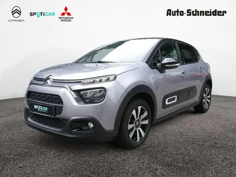 Used CITROEN C3 Petrol 2023 Ad 