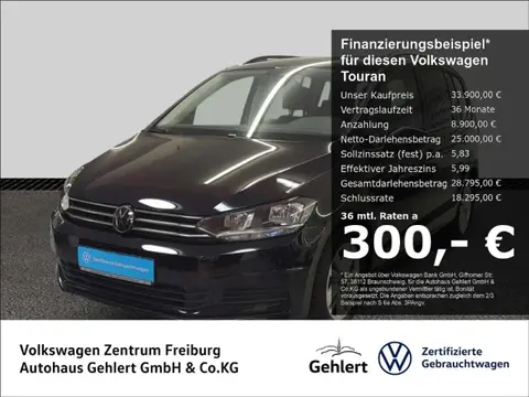 Annonce VOLKSWAGEN TOURAN Essence 2023 d'occasion 