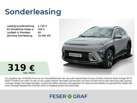 Annonce HYUNDAI KONA Essence 2024 d'occasion 