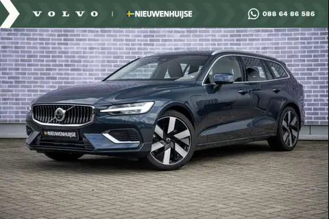 Used VOLVO V60 Hybrid 2024 Ad 