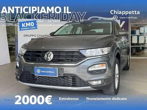 Used VOLKSWAGEN T-ROC Diesel 2020 Ad 