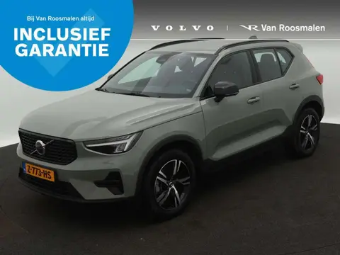 Annonce VOLVO XC40 Essence 2024 d'occasion 