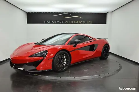 Used MCLAREN 570S Petrol 2019 Ad 