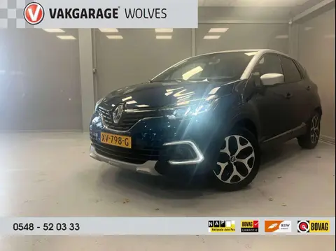 Used RENAULT CAPTUR Petrol 2019 Ad 