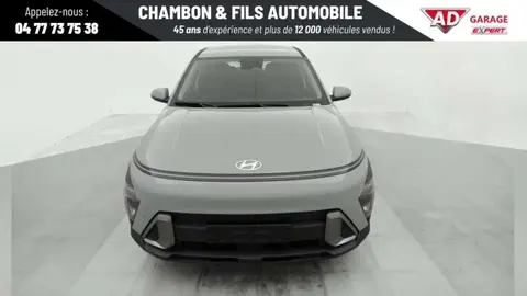 Used HYUNDAI KONA  2024 Ad 