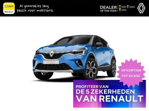 Annonce RENAULT CAPTUR Hybride 2024 d'occasion 