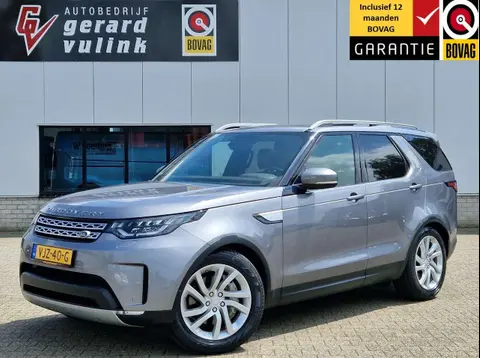 Used LAND ROVER DISCOVERY Diesel 2020 Ad 