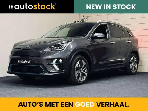 Used KIA E-NIRO Electric 2021 Ad 