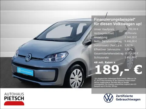 Used VOLKSWAGEN UP! Petrol 2019 Ad 